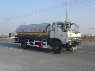 CIMC ZJV5160GJY Refueling truck