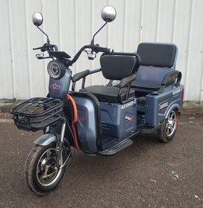 Da Bei Landan  BLD1200DZK2 Electric tricycle