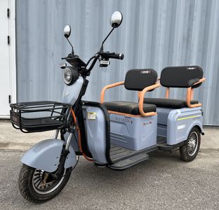 Da Bei Landan  BLD1200DZK2 Electric tricycle