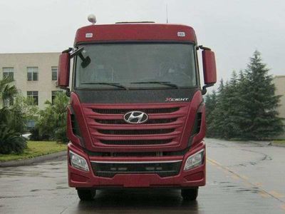 Hyundai  CHM5310XXYKPQ80V Box transport vehicle