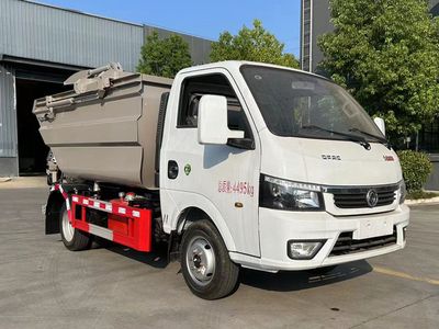 Cheng Liwei  CLW5041ZZZBHJ Hydraulic Lifter Garbage truck 