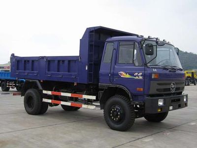 Nanjun CNJ3120ZHP42Dump truck