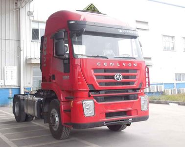 Hongyan CQ4185HTDG361UDangerous goods tractor