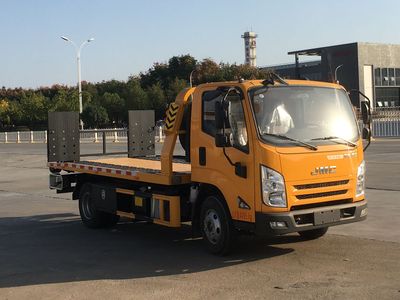 Chusheng  CSC5043TQZPJ6 Obstacle clearing vehicle