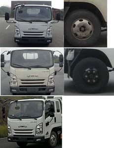 Chusheng  CSC5043TQZPJ6 Obstacle clearing vehicle