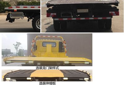 Chusheng  CSC5043TQZPJ6 Obstacle clearing vehicle