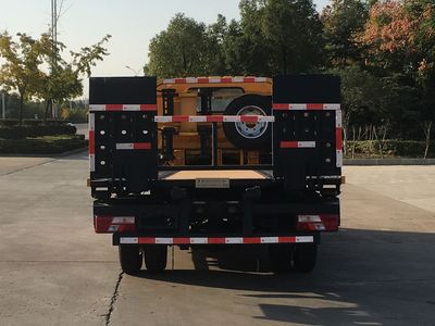 Chusheng  CSC5043TQZPJ6 Obstacle clearing vehicle