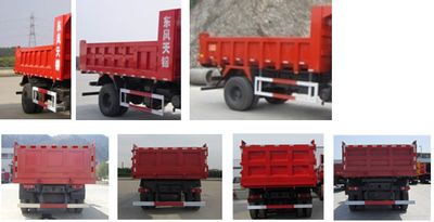 Dongfeng  DFL3120B6 Dump truck