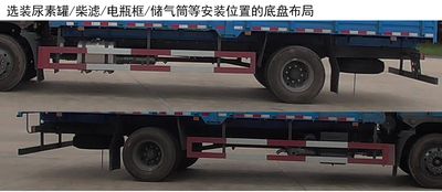 Dongfeng  EQ1123GL6D Truck