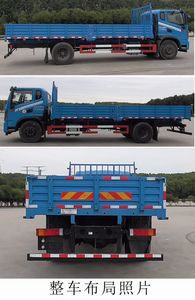 Dongfeng  EQ1123GL6D Truck