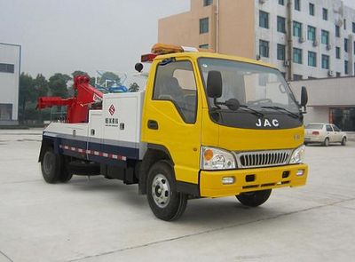 Hengrun  HHR5080TQZ4JHT Obstacle clearing vehicle