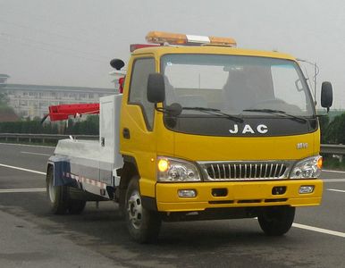 Hengrun  HHR5080TQZ4JHT Obstacle clearing vehicle