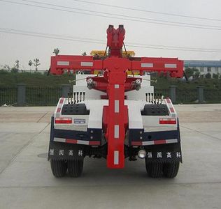 Hengrun  HHR5080TQZ4JHT Obstacle clearing vehicle