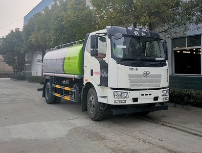 Rongjunda  HHX5180GPSCA6 watering lorry 