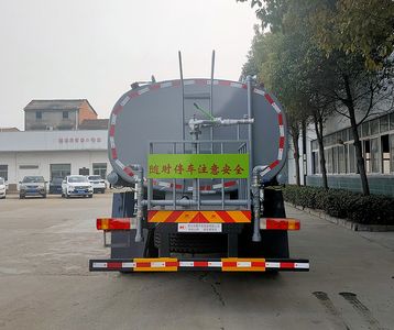 Rongjunda  HHX5180GPSCA6 watering lorry 