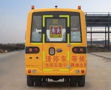 Chufeng  HQG6510XC4 Preschool school bus