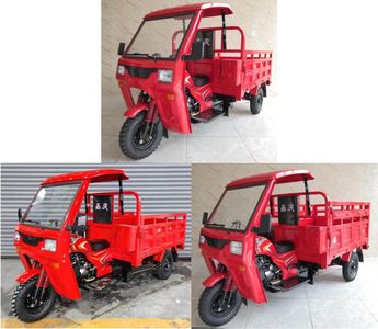 Jiaqing brand automobiles JQ150ZH5 right three-wheeled motorcycle 