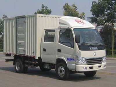 Kaima  KMC5041XXY31S4 Box transport vehicle