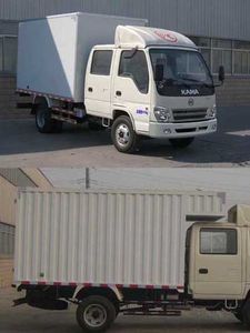 Kaima  KMC5041XXY31S4 Box transport vehicle