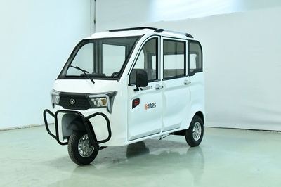 Luke  LK1500DZKH Electric tricycle