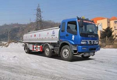 Luping Machinery LPC5240GJYBJ Refueling truck