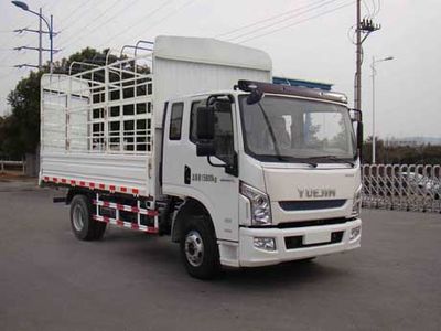 Yuejin  NJ5040CCYZFDCWZ Grate type transport vehicle