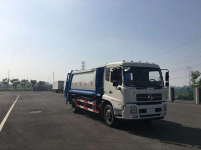 Runzhixing  SCS5160ZYSDV Compressed garbage truck