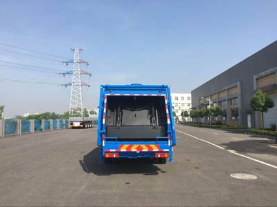 Runzhixing  SCS5160ZYSDV Compressed garbage truck