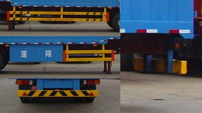 Pengxiang  SDG9406XXY Box transport semi-trailer