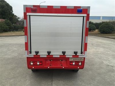 Sevo  SHF5020TXFQC20BEV Pure electric equipment fire truck