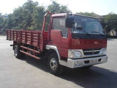 Jinbei  SY1063DR3Y Truck