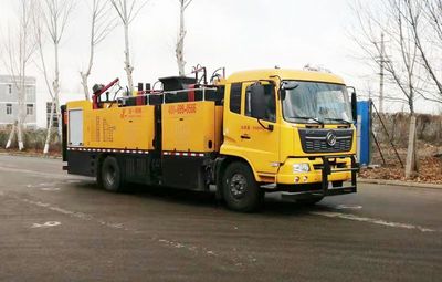 Youyi  SYL5182TXB6 Asphalt pavement thermal regeneration repair vehicle