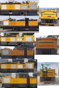 Youyi  SYL5182TXB6 Asphalt pavement thermal regeneration repair vehicle