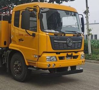 Youyi  SYL5182TXB6 Asphalt pavement thermal regeneration repair vehicle