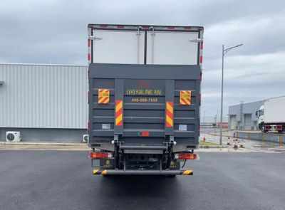 Shengluda brand automobiles WSB5187XLC Refrigerated truck