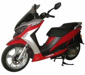 Yiben  YB150T11C Two wheeled motorcycles