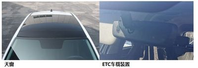 Beijing Hyundai Automobile BH7153CAAS Sedan