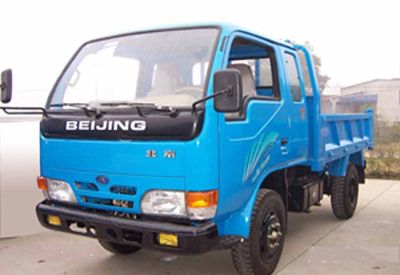 Beijing brand automobiles BJ2015PD6 Self dumping low-speed truck