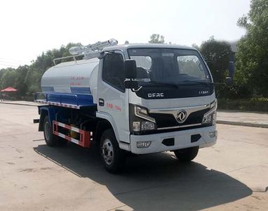 Tongruitong CAA5070GXEE6Septic suction truck