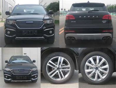 Haval CC6450UM00 multi-purpose vehicle 