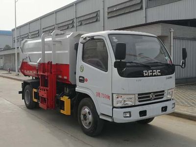 Chusheng  CSC5075ZZZ6 Hydraulic Lifter Garbage truck 