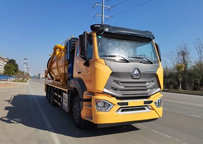 Chusheng  CSC5257GQWZ6 Cleaning the suction truck