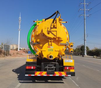 Chusheng  CSC5257GQWZ6 Cleaning the suction truck