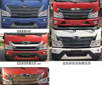 Huatong brand automobiles HCQ5124XZWBJ601 Miscellaneous dangerous goods box transport vehicle