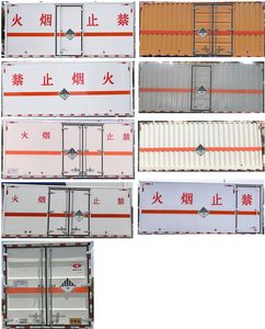 Huatong brand automobiles HCQ5124XZWBJ601 Miscellaneous dangerous goods box transport vehicle