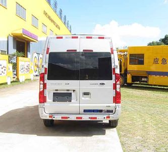 Haidexin  HDX5040XTXC5JLZ0 Communication vehicle