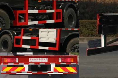 Hongzhou  HZZ5310GRY Flammable liquid tank transport vehicle