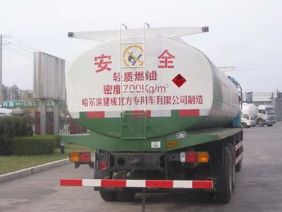 Jiancheng  JC5254GJYCA Refueling truck