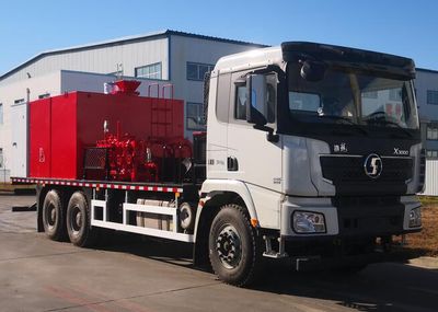 Qingquan  JY5250TQL20 Hot oil (water) wax removal vehicle