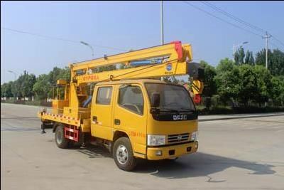 Runzhixing  SCS5045JGKEQ High altitude work vehicle